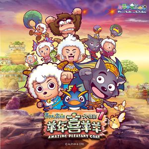 麻豆男上司日屄
