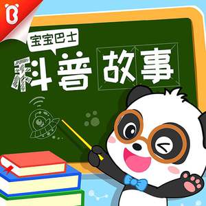 麻豆男上司日屄
