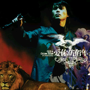 麻豆男上司日屄
