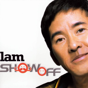 麻豆男上司日屄
