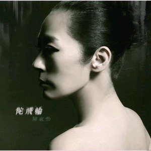 麻豆男上司日屄
