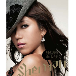 麻豆男上司日屄
