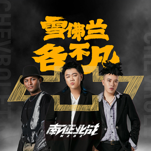 麻豆男上司日屄
