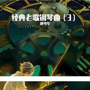 麻豆男上司日屄
