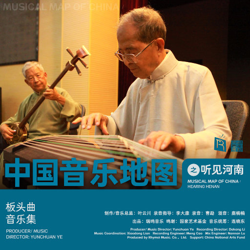 麻豆男上司日屄
